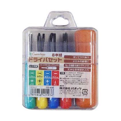 ドライバセット - CH-8DS 1点
