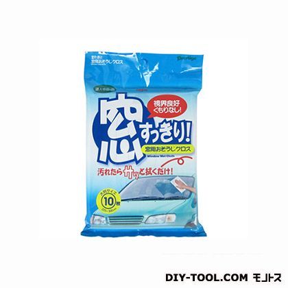 窓用お掃除クロス