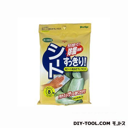 布シート用お掃除クロス NO-1 1