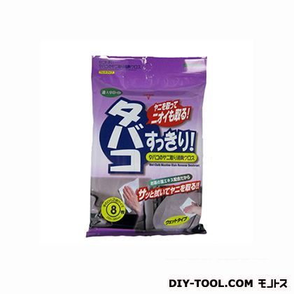 タバコのヤニ取り消臭クロス TY-1 1