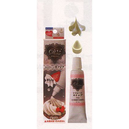 シリコーンホイップ ホワイト 50g 404001 1