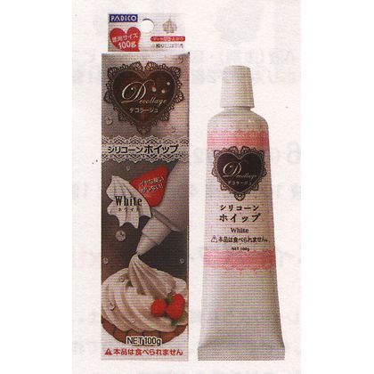 シリコーンホイップ ホワイト 100g 404002 1