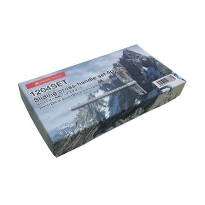 スライド式六角棒レンチ 4本組 1204SET 1