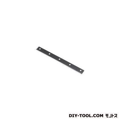 芝刈機用固定刃二面研磨LM-2310用 230mm 6077087 1点