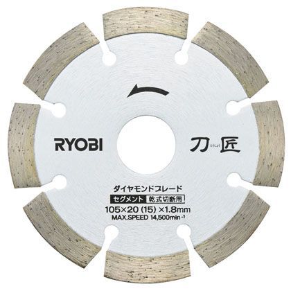 刀匠ダイヤモンドブレードセグメントDB105ST 6682561 1