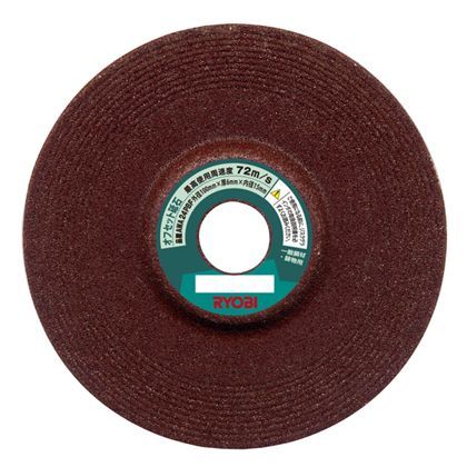 オフセット砥石#24 100x15x6 6682091 1