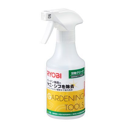 300ml B6990997
