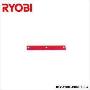 LM-200用芝刈機用固定刃 2150134 1