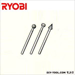 ホビールータ用720ハイスビット