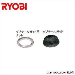 外形10mm／内径8mm  6072171