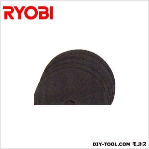 ジスクグラインダ用ジスクペーパー#120(ディスクペーパー) 6610561 1