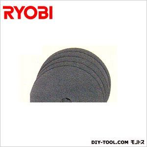 ジスクグラインダ-用ジスクペーパー#150(ディスクペーパー)