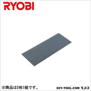 サンダ用耐水ペーパー(水研ぎ研磨用)粒度#120中仕上 115×280mm 6610871 1