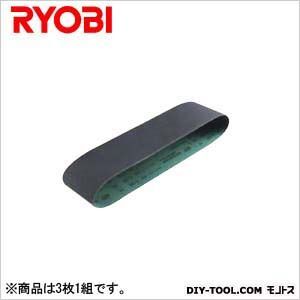 100×915mm 6611517 3枚