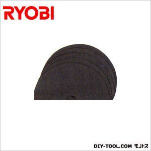 ジスクグラインダ用ジスクペーパー(ディスクペーパー) 6611561 1