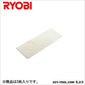 ポリシングウールmm 93×228 6612411 3枚