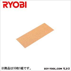 サンダ用木工ペーパー 粒度WA#80中仕上