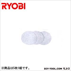 スムーズペーパー(マジック式)粒度#80 外径125mm 6612671 5枚