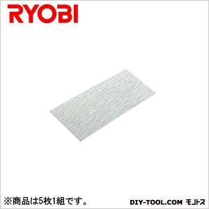 サンダ用木工ペーパー(マジック式)粒度AA#100中仕上 75×107mm 6612781 1