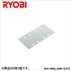 サンダ用木工ペーパー(マジック式)粒度#120中仕上