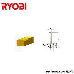 トリマ・ルータ用ビット45°トリマビット(面取り)