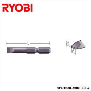 -ドライバビット8×1.2×45エアインパクトドライバAID-10用 6741391 1