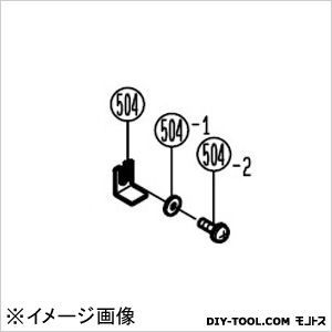 6070801 1個