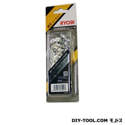 ソーチェーン(6641877) 90PX-45 1点