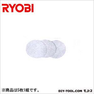 スムーズペーパー(マジック式・5枚1組)粒度#100外径125mm 6612681 1