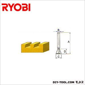 トリマ・ルータ用ダブテールビット標準4D(4分) 6673070 1