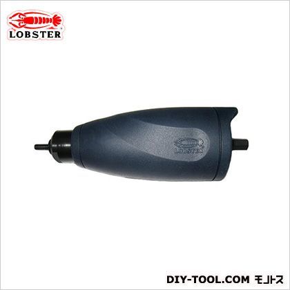 アタッチメントナッターN10D