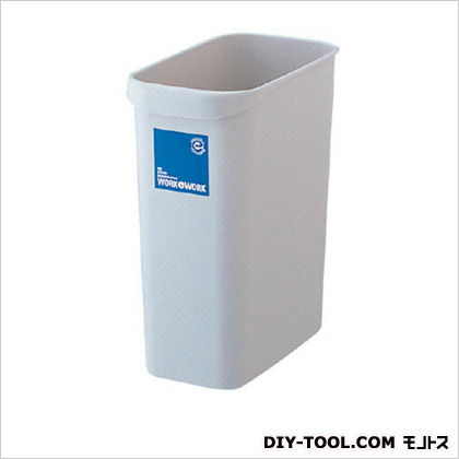 くず入れ 角型