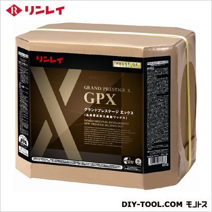 グランドプレステージエックスRECOBO