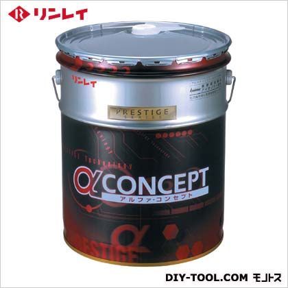 プレステージα-コンセプト 18L 680035 1