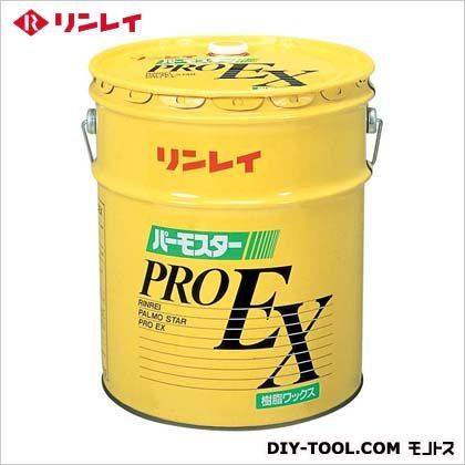 パーモスターPRO-EX