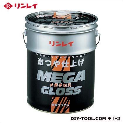 メガグロス 18L 629038 1