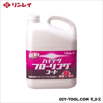 ハイテクフローリングコート