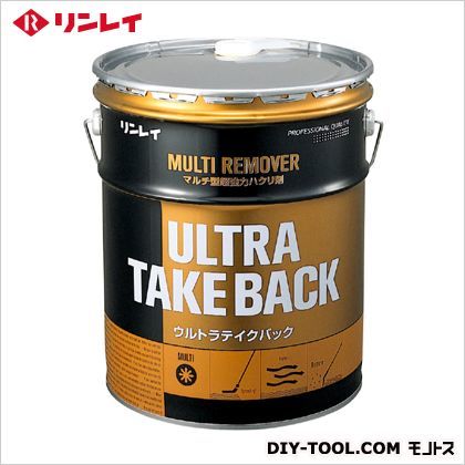 ウルトラテイクバック 18L 712437 1