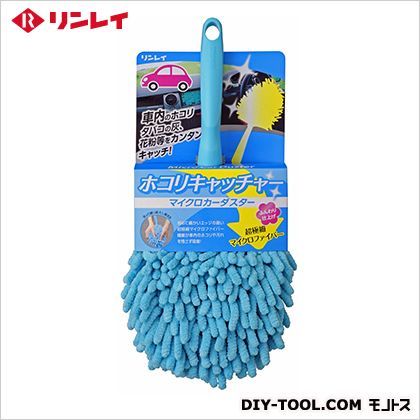 ホコリキャッチャー ブルー K-4 1