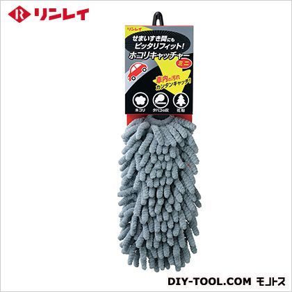 ホコリキャッチャーミニ グレー K-5 1