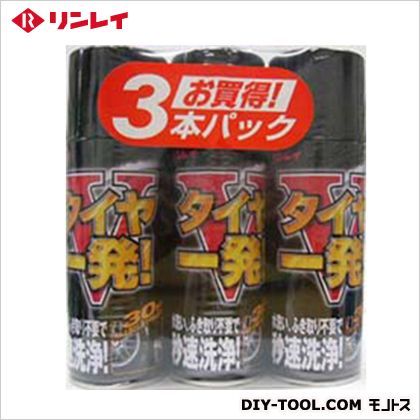 タイヤ一発!V 艶出しクリーナー S-4 3本