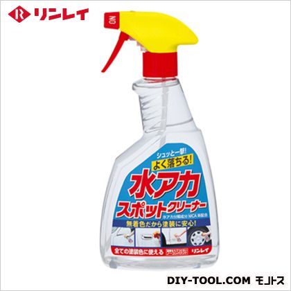 水アカスポットクリーナー