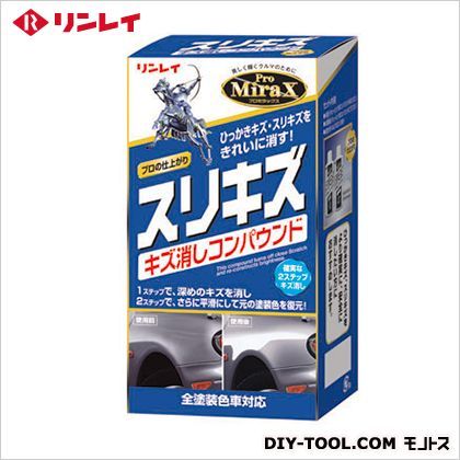 プロミラックススリキズ消しコンパウンド