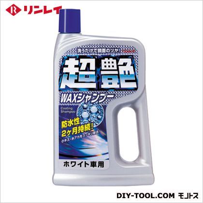 超艶WAXシャンプー ホワイト 700ml E-30 1