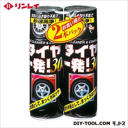 タイヤ一発!30秒 艶出しクリーナー 420ml D-12 2本
