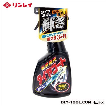 光沢復元タイヤコート