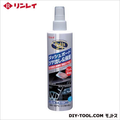 POLIXコートツヤ&クリーナー