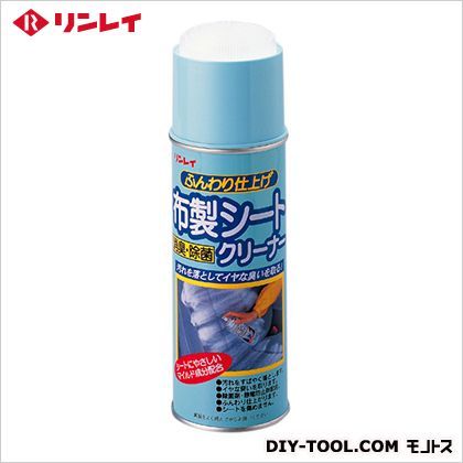 布製シートクリーナー