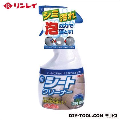 布シートクリーナースプレー 400ml H-1 1