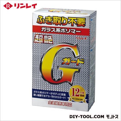 超艶Gガード 200ml W-5 1